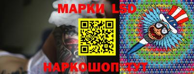 гашиш Белореченск
