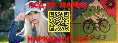 гашиш Белореченск