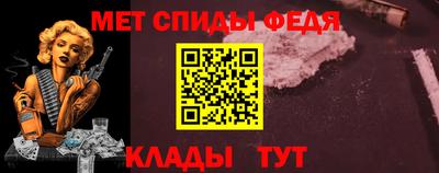 гашиш Белореченск
