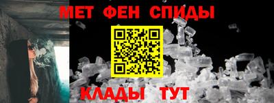 стафф Бердск