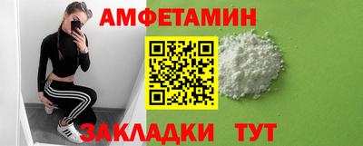 гашиш Белореченск