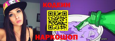 сатива Белорецк