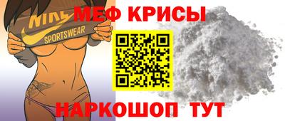 гашиш Белореченск